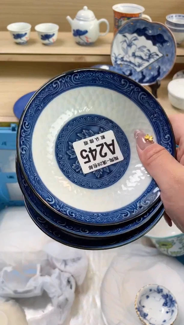 【闪购商品】杯瓷器瓷器瓷器瓷器A245
