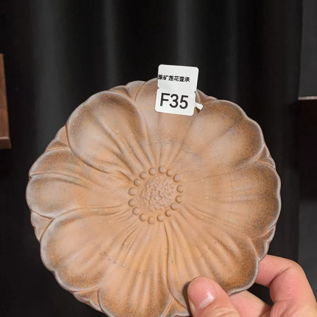 F35原矿莲花壶承老岩泥磨砂感