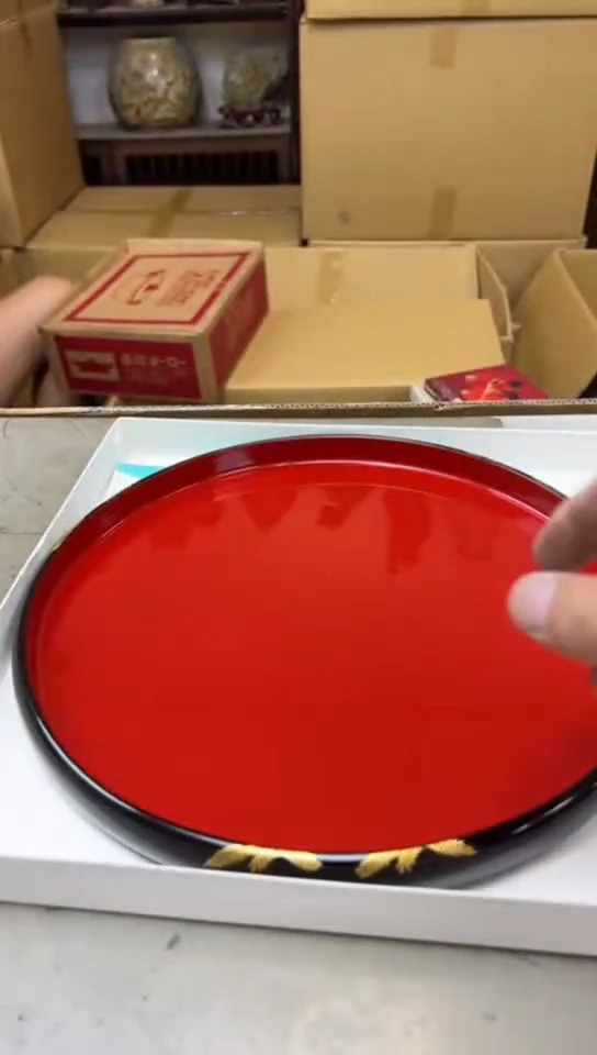 瓷片1341聚宝缘海淘精选