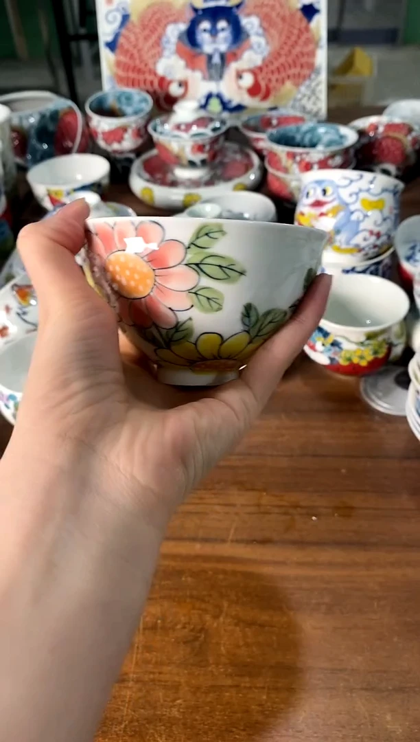 杯清仓福利[直播间福利价）不退不换