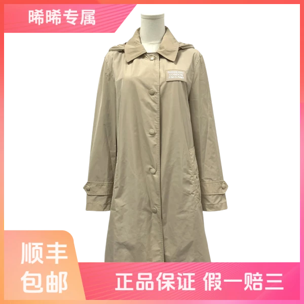 妃鱼/博柏利/聚酯纤维/风衣/95新/s零八零三