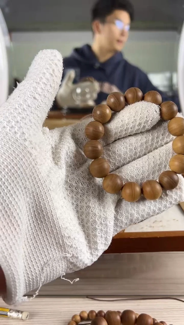 【闪购商品】檀香木其他极系列迈索尔官仓1.5横黑奶凉醇甜