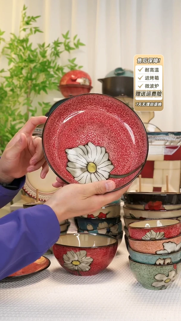 【闪购商品】2 只装深盘8寸