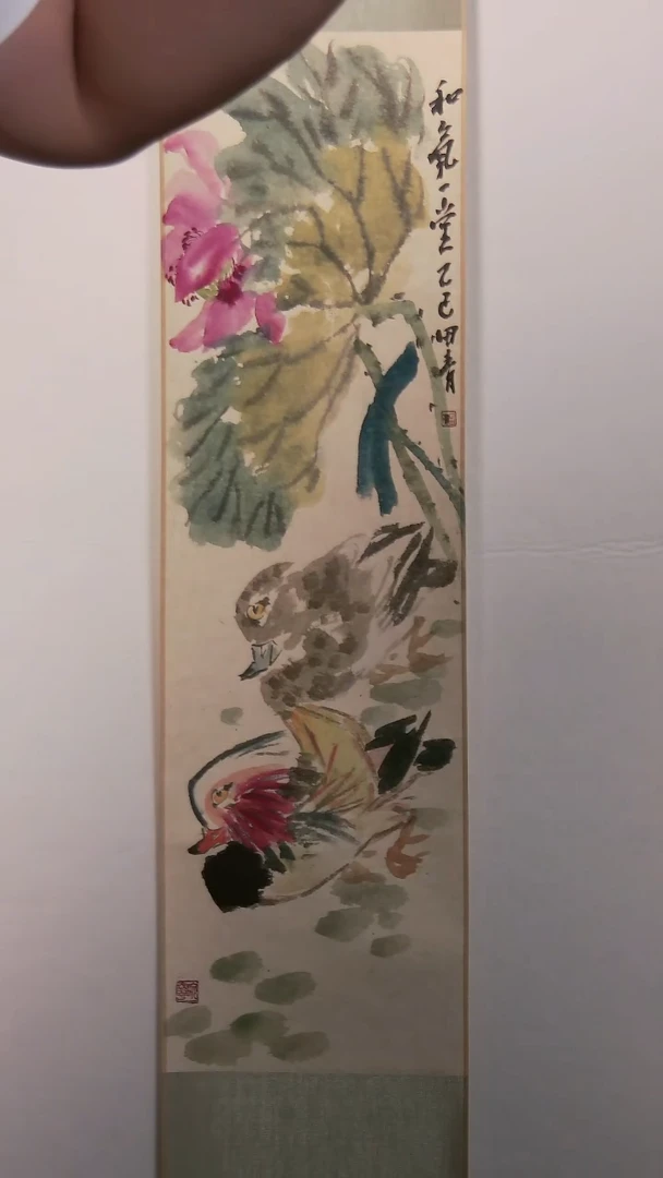 国画田青卷轴作品