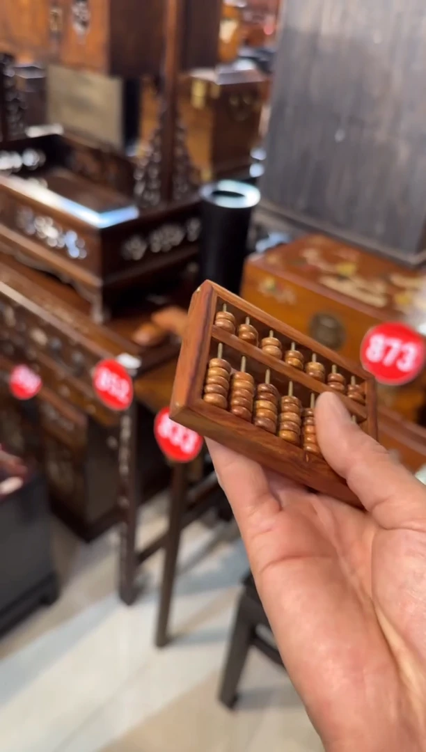 木木头款黄花梨算盘88