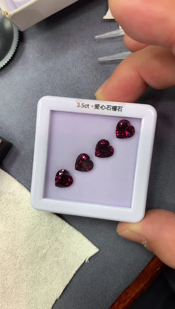 未镶嵌裸石石榴石3.5ct 多样性发货一粒