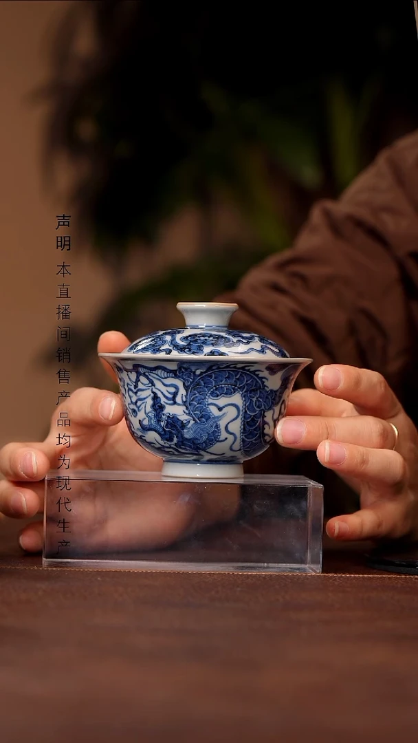 瓷景德镇斌芬陶瓷严选.