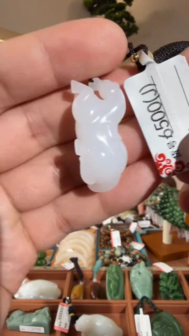 项链未镶嵌和田玉J