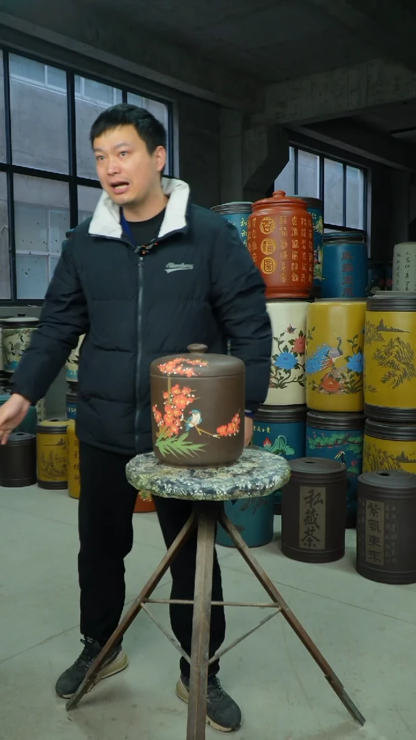 【闪购商品】紫砂茶叶罐茶叶罐