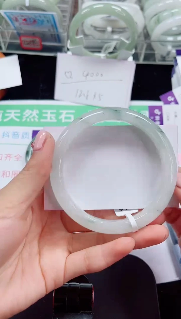 未镶嵌手镯石英质玉48-62/63
