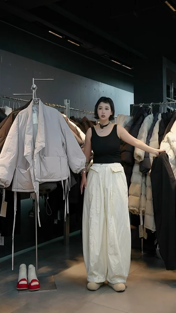 杏色裤子杏色裤子