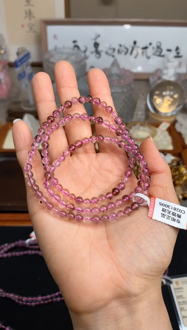 【闪购商品】水晶手链未镶嵌5m超七三圈