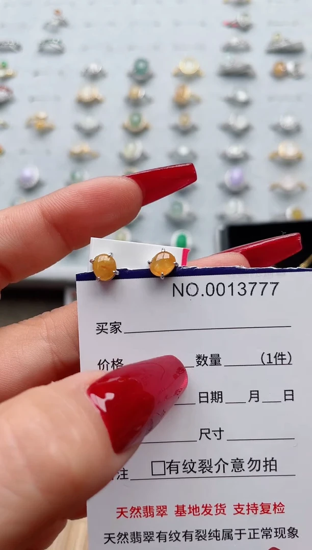 【闪购商品】翡翠戒指银S925镶嵌·