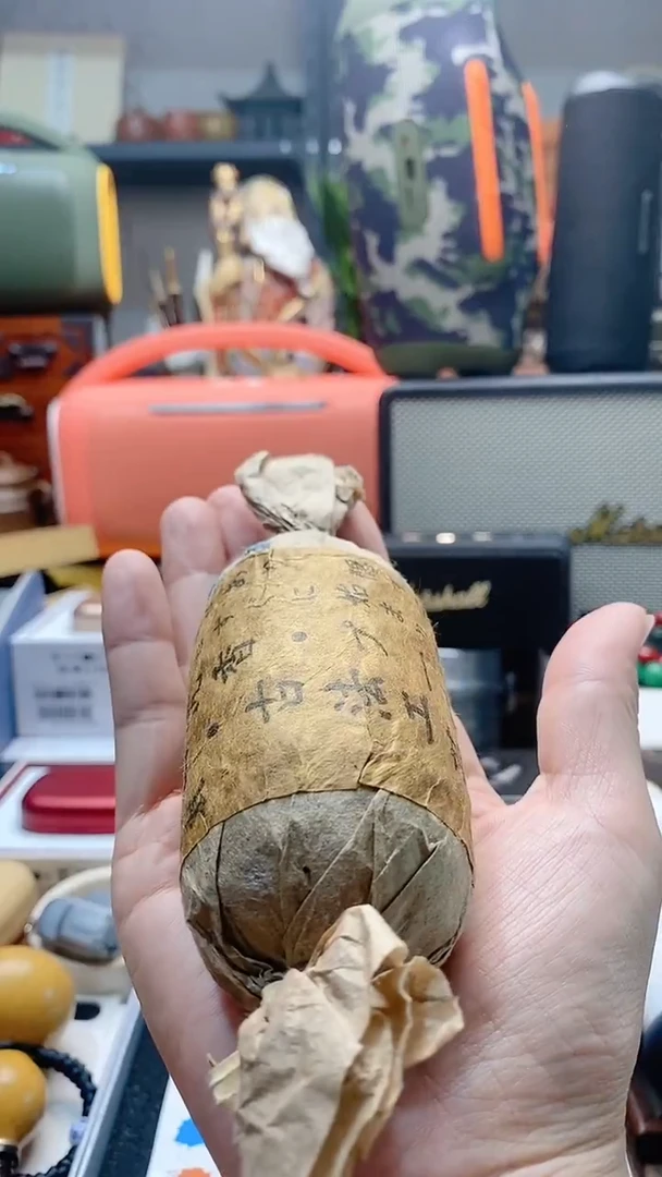 摆件茶文化 工艺美术