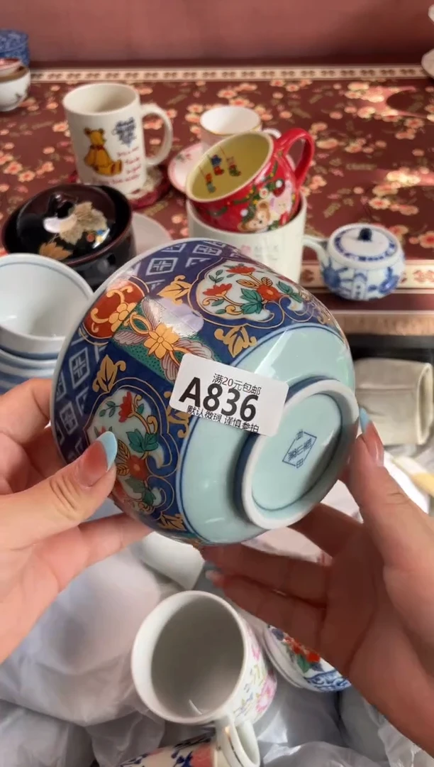 瓷片c**琴瓷器瓷器A836