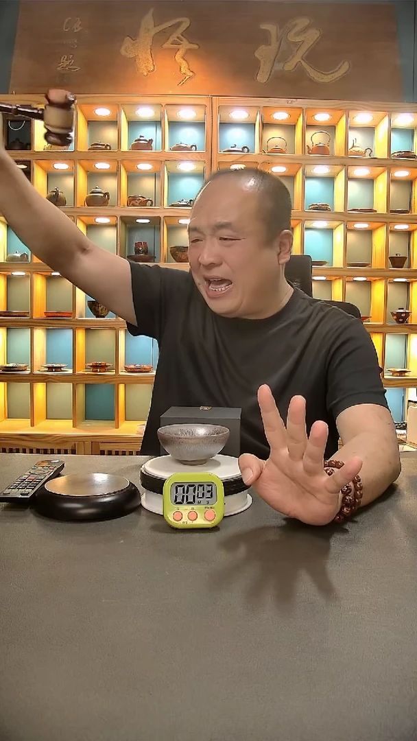 【闪购商品】茶盏216=。。。。。。