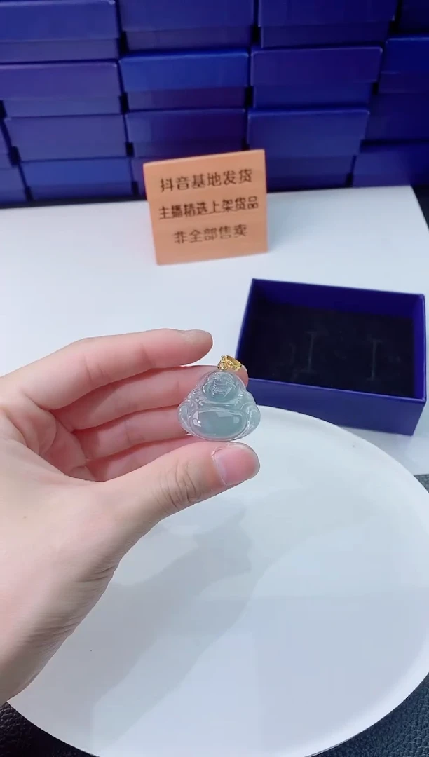 翡翠未镶嵌颈饰