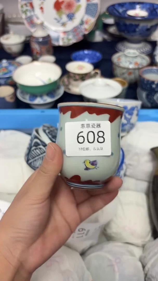 瓷片明*888888888888888