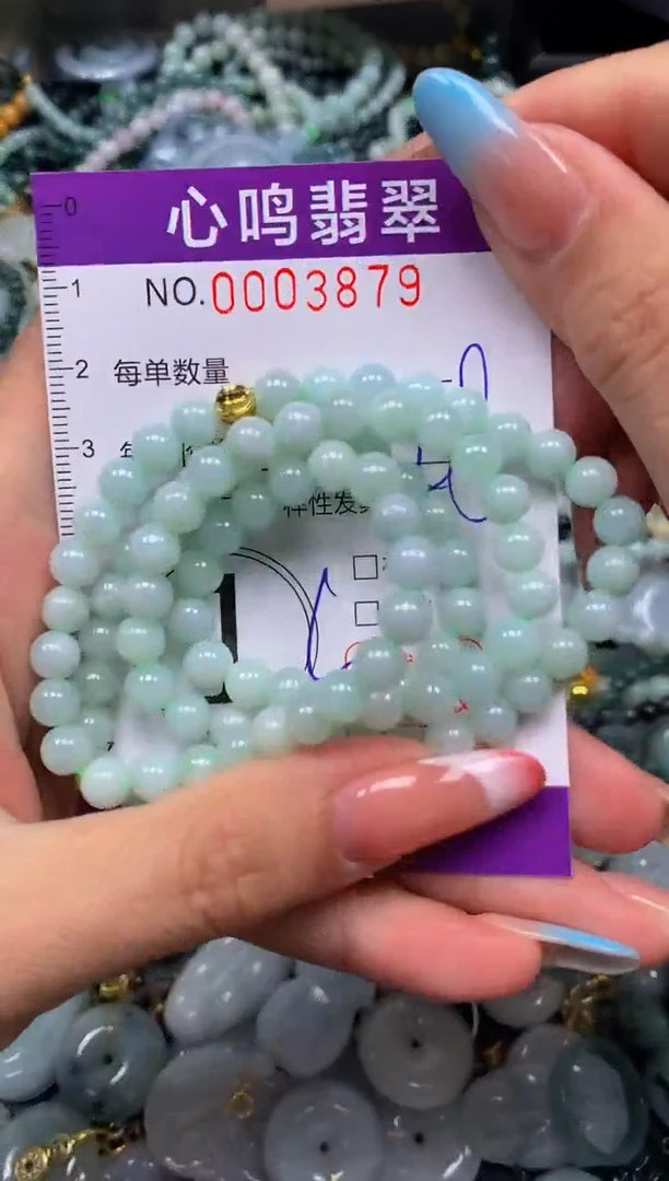 翡翠未镶嵌颈饰闪购003879