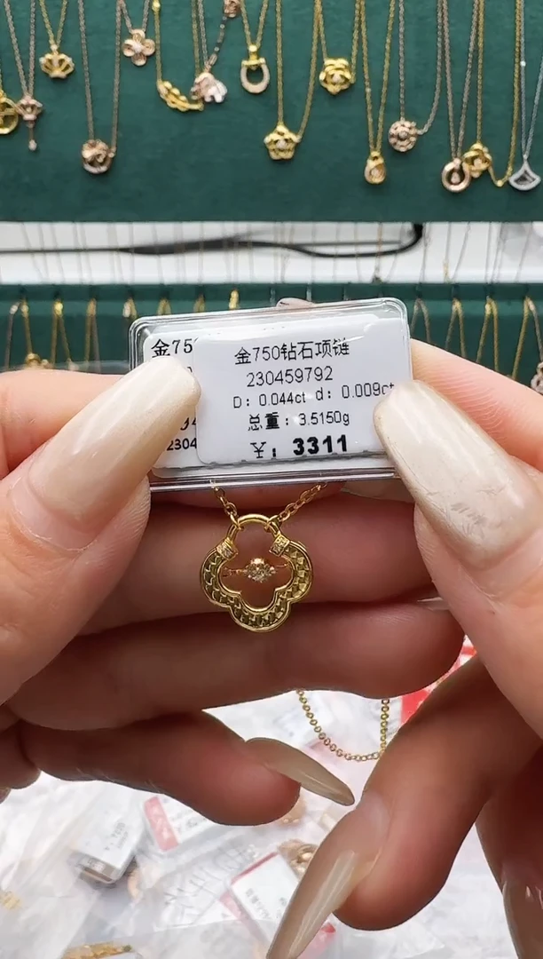 套链钻石18K金镶嵌套链