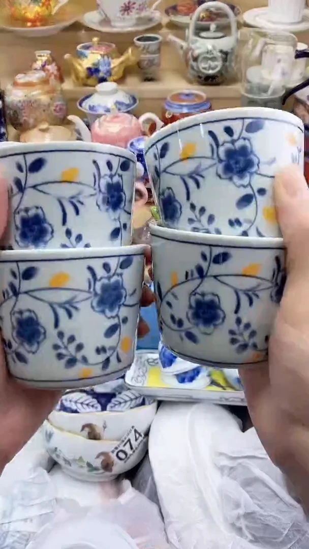 瓷片晨****2闪购名称 瓷片