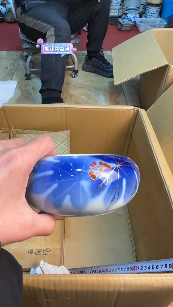 【闪购商品】茶盏8888888888    769