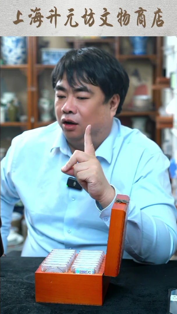 【闪购商品】铜