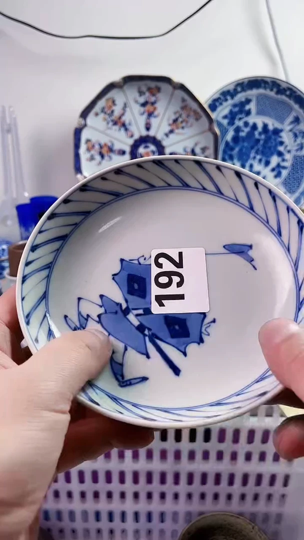 【闪购商品】瓷片7777777777 192