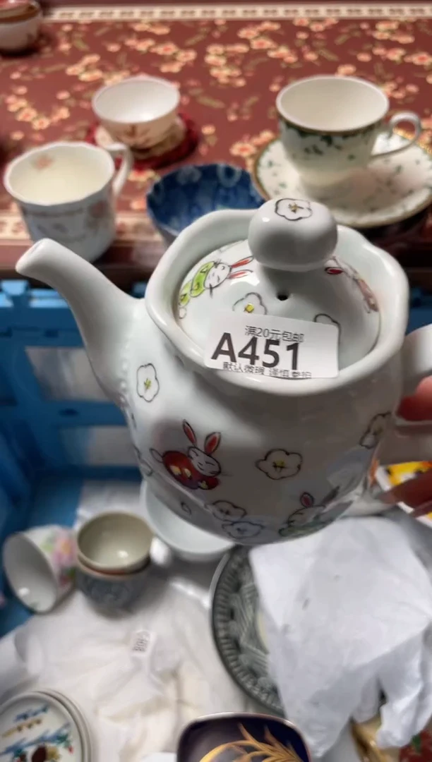 瓷片?****嗎瓷器瓷器A451