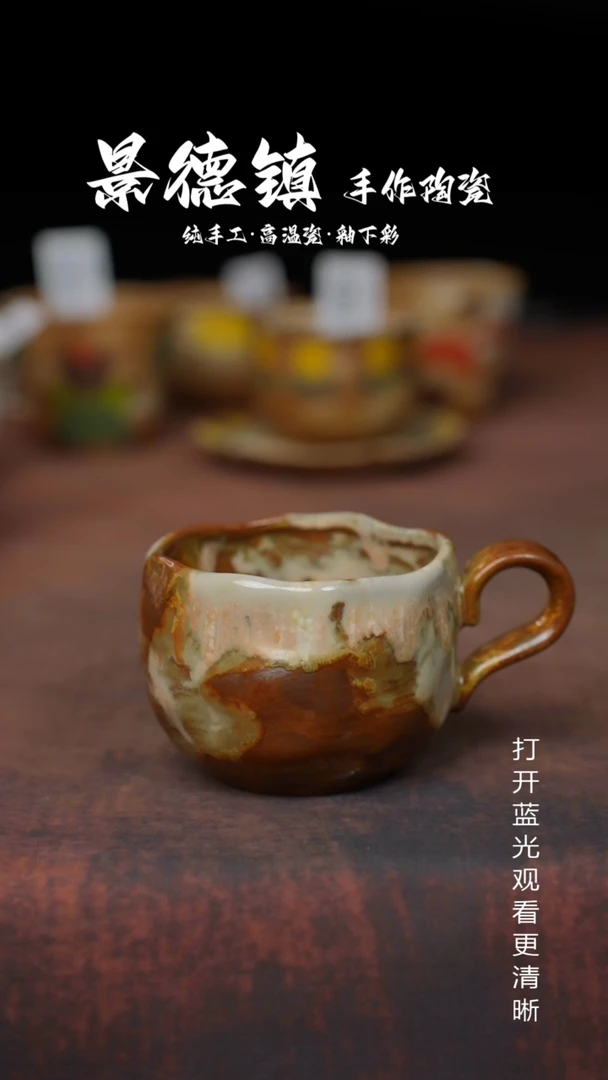 摆件景德镇手工陶瓷546