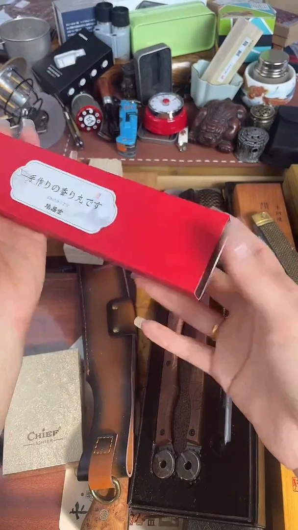 瓷片XIAG慧然珍宝阁2号铺