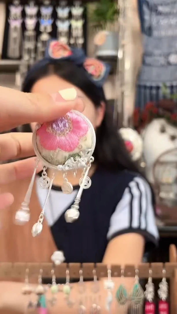 织绣民族风非遗老绣饰品112