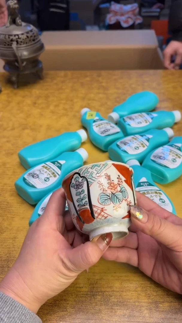 【闪购商品】其他瓷器瓷老破旧21 十个