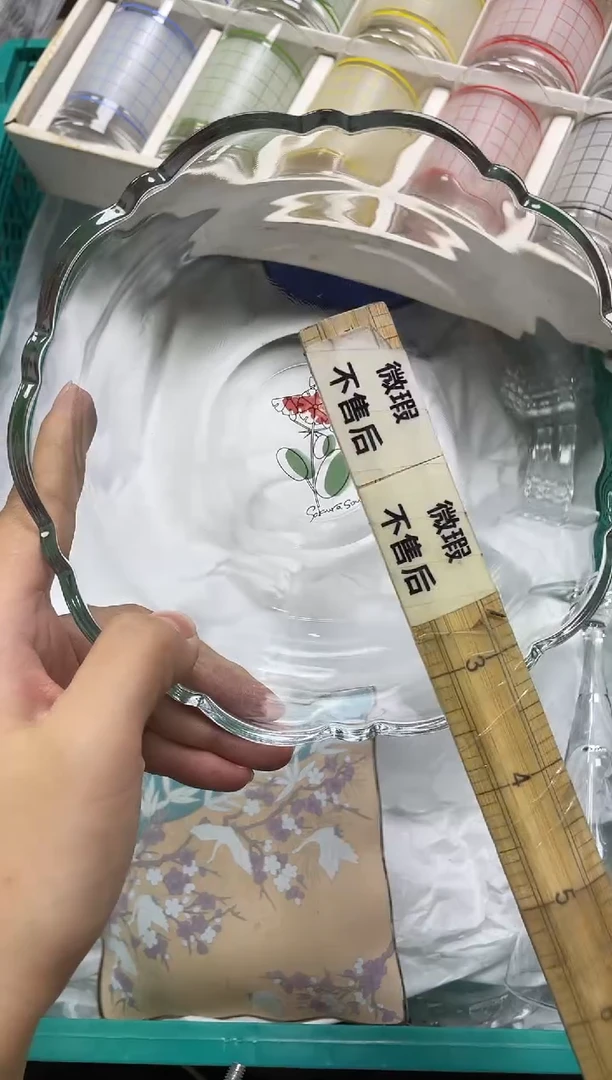 海*949精美瓷器感谢选购