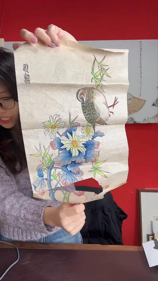 书法WX 张锡明 花鸟