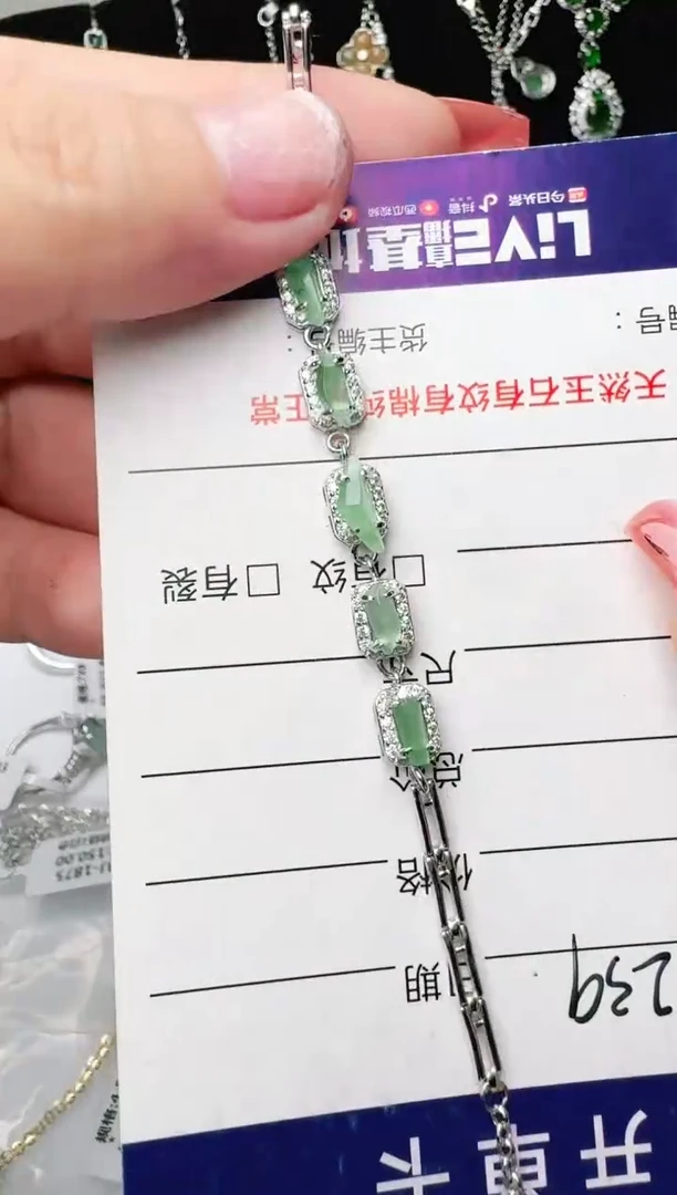 银S925镶嵌戒指翡翠1111