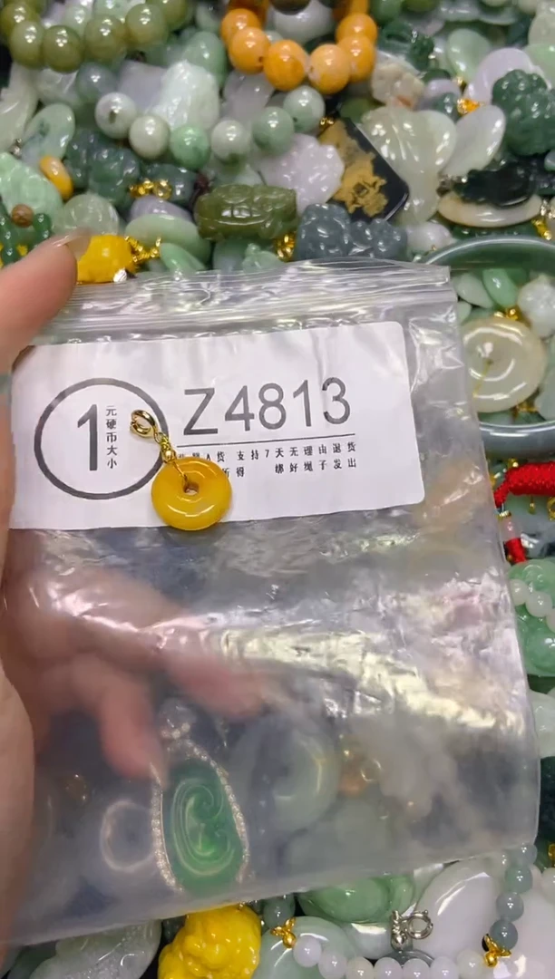 颈饰未镶嵌翡翠/Z/翡翠A货，一件也是批发价