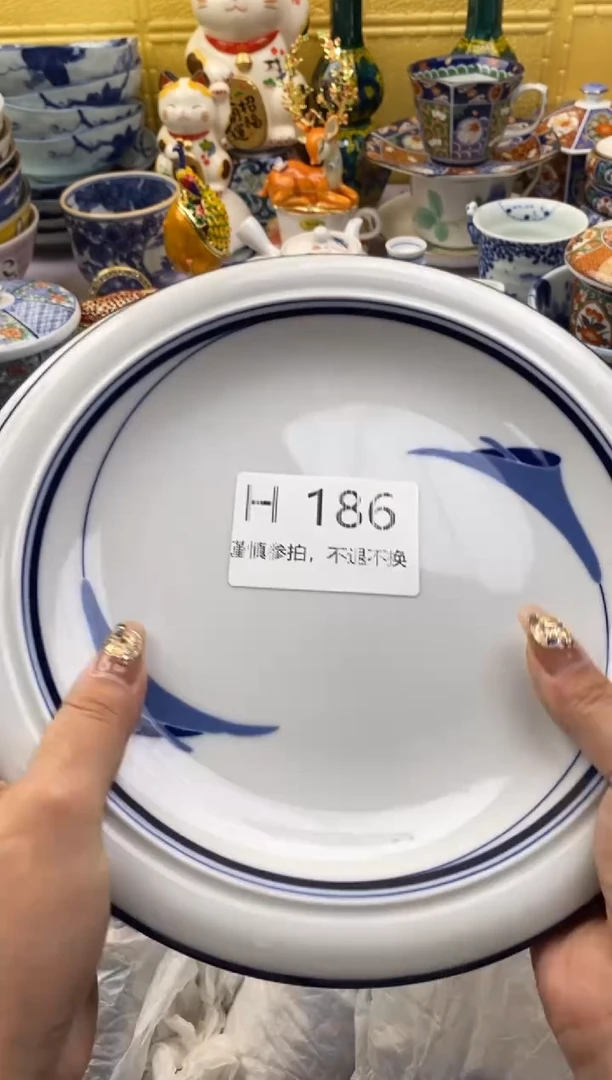 【闪购商品】茶宠186请谨慎参拍.不退不换.