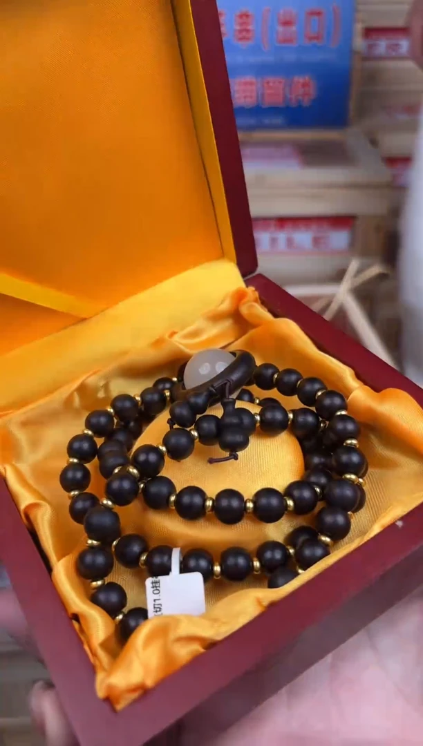 手串云间记闪购福利无礼盒