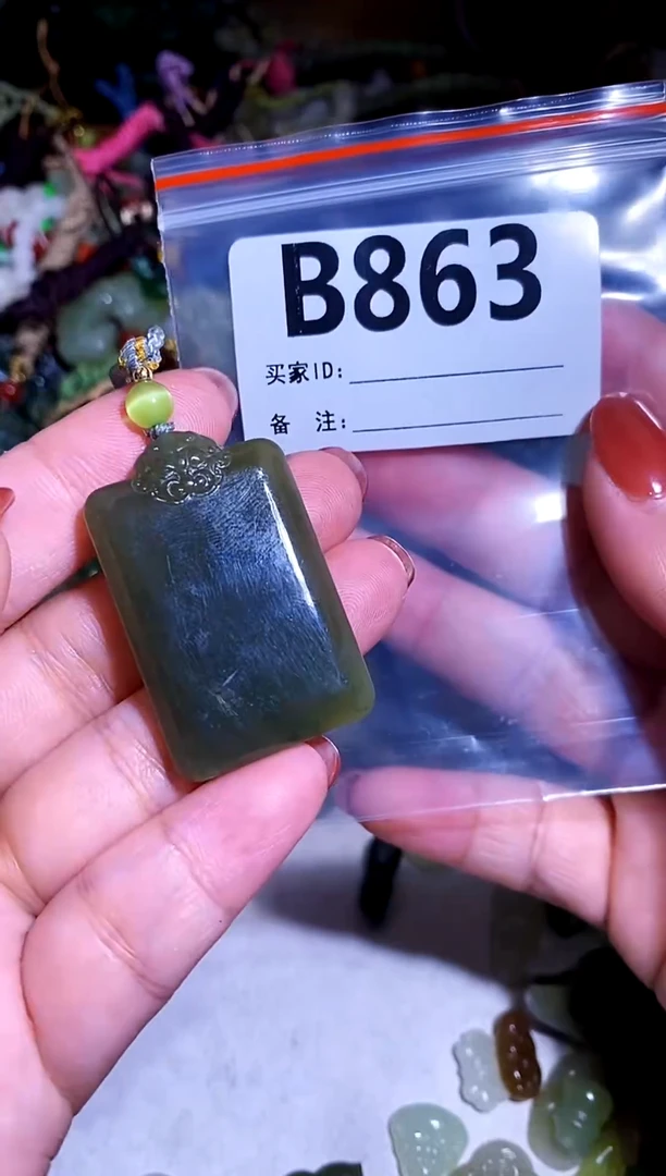 和田玉未镶嵌颈饰1