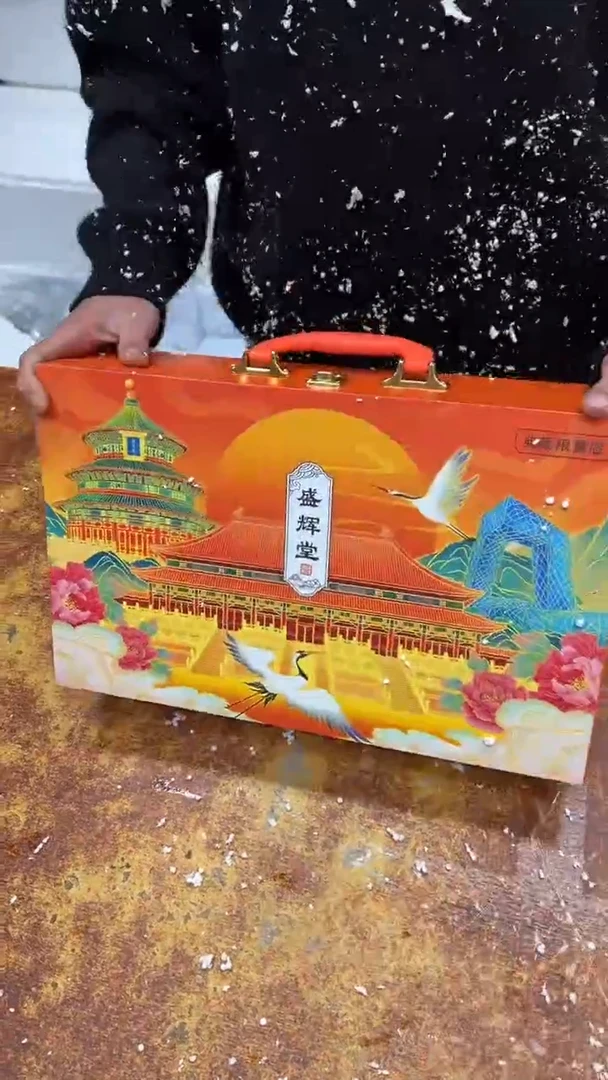 瓷片其他@@@（带图中礼盒）