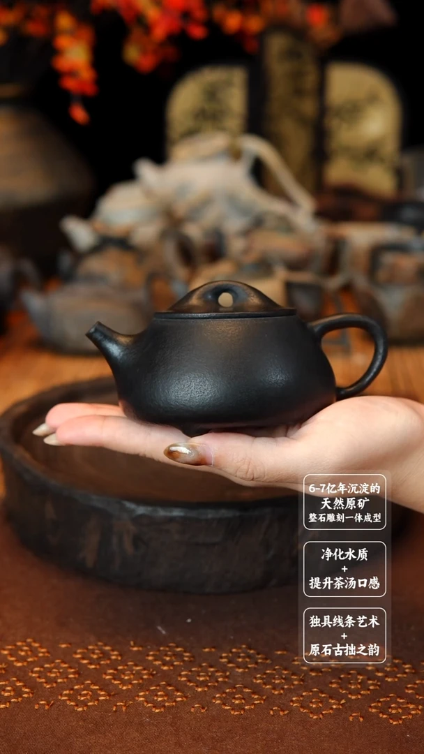 双12福利-冰碛岩手工石壶矮石瓢160cc