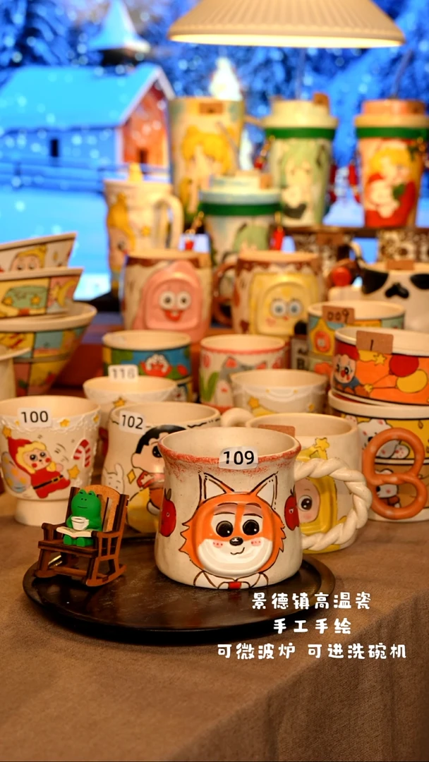 陶瓷109景德镇原创设计师手工手绘高温瓷