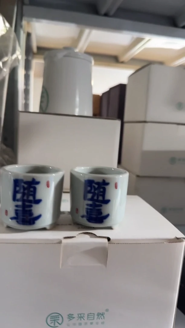 2个随喜香插香插