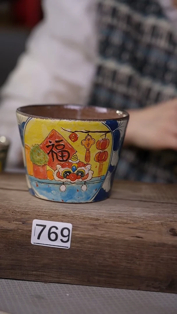 【闪购商品】瓷片福利/设计师手作/落单