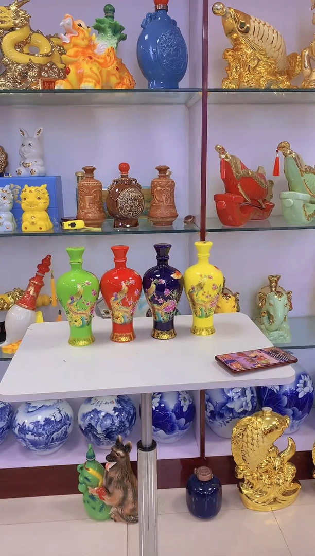 1斤装丹凤朝阳空酒坛