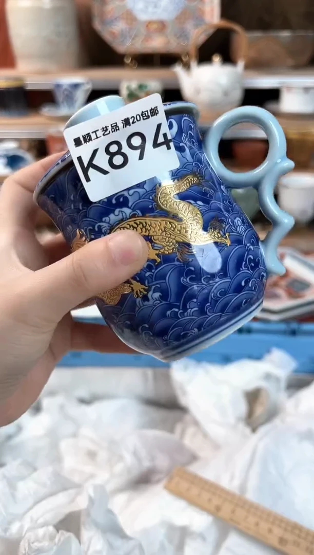 瓷片.**.894K瓷器默认微瑕