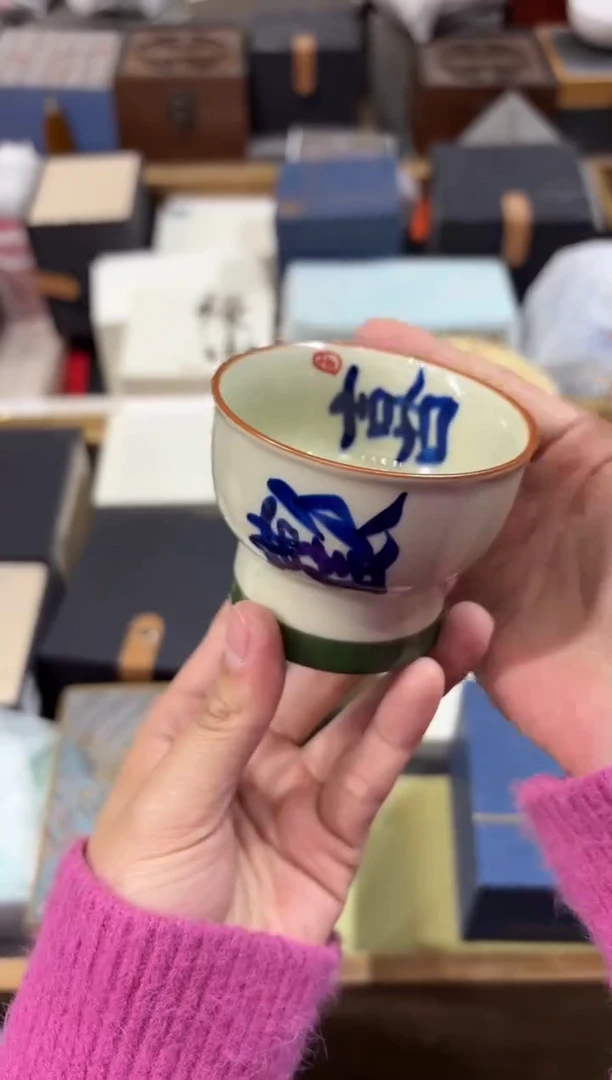 【闪购商品】杯@@@@@@@@@@@@6061