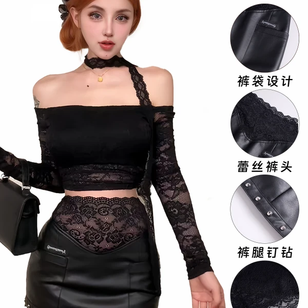 (清)龙怼怼推荐【3D腰线】半身裙夏季a字型蕾丝显瘦性感包臀高腰