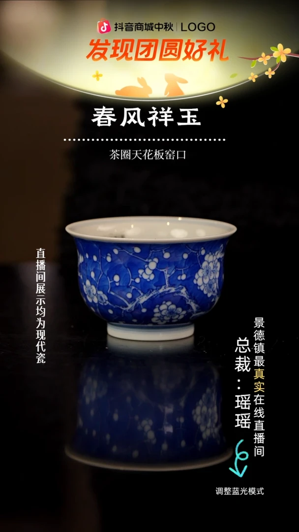 瓷瓷瓷瓷瓷瓷瓷瓷